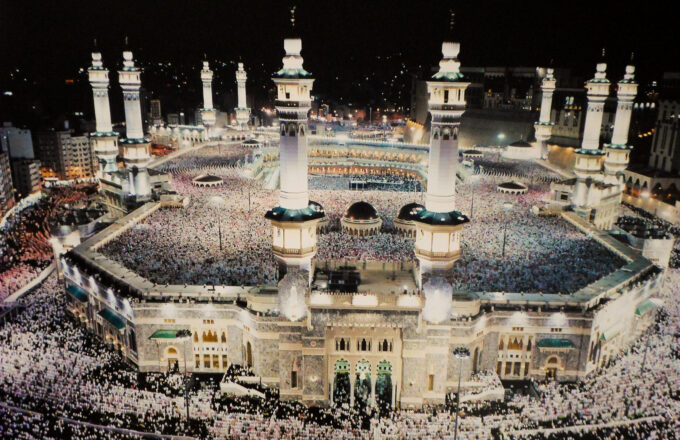 safe pilgrim performing hajj 2026