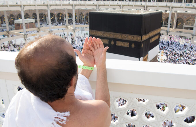 a hajj badal performer performing hajj to support a deceased family