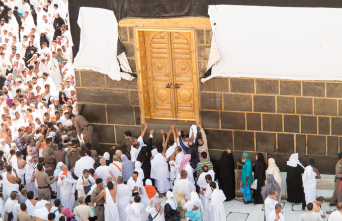 hajj al tamattu performing by proxy hajj provider s m nahid hasan