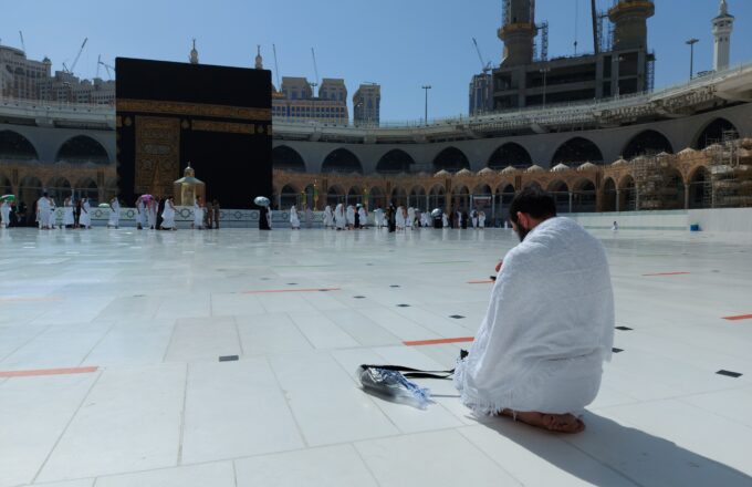 hajj prayer performed by a pilgrim