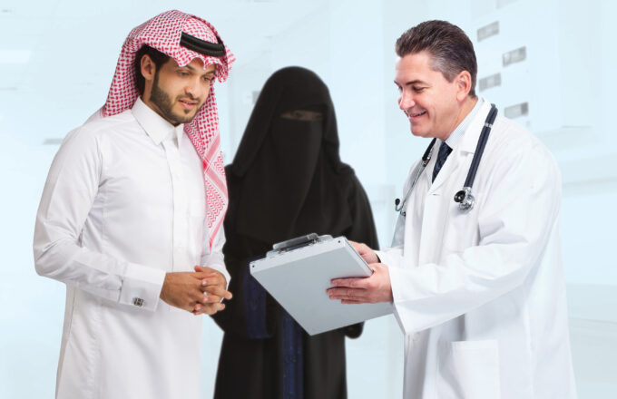 muslim health checklist for hajj