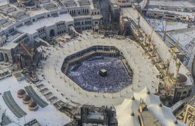 The Hajj annual Islamic pilgrimage to Mecca, Saudi Arabia, the holiest city for Muslims. Aerial view.