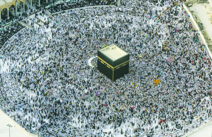 After Arafat, people are coming for tawaf in kaaba